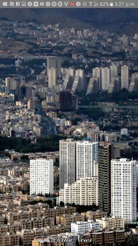 Play Tehran News | Latest News